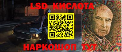мефедрон мука Старая Купавна