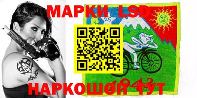мефедрон мука Старая Купавна