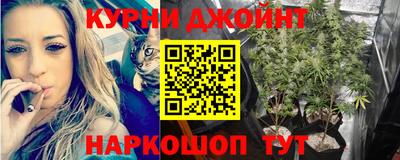 мефедрон мука Старая Купавна