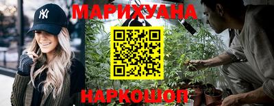 мефедрон мука Старая Купавна