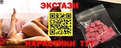 Альфа ПВП Среднеуральск