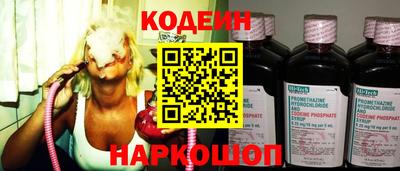 Альфа ПВП Среднеуральск