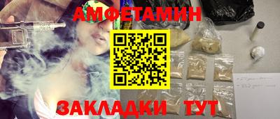Альфа ПВП Среднеуральск