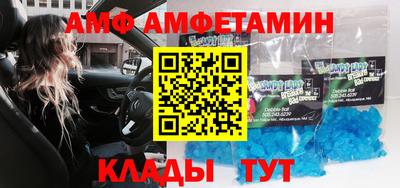 Альфа ПВП Среднеуральск