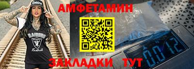 Альфа ПВП Среднеуральск