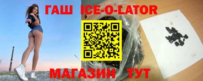 мефедрон мука Старая Купавна