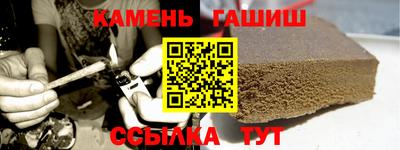 Альфа ПВП Среднеуральск