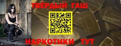 Альфа ПВП Среднеуральск