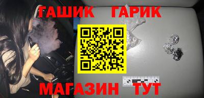 Альфа ПВП Среднеуральск