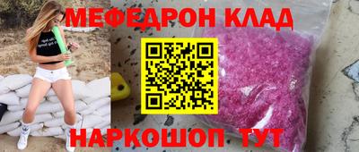 Альфа ПВП Среднеуральск